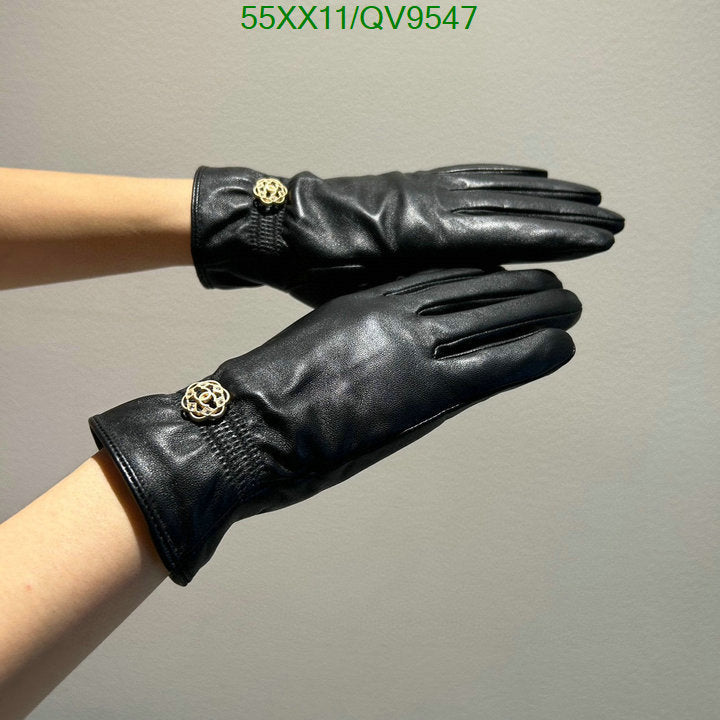 SAMC - CHL Gloves - 061