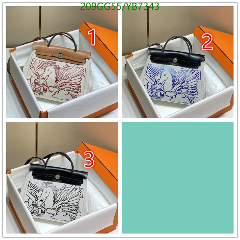 SAMC - HMS Bags - 504