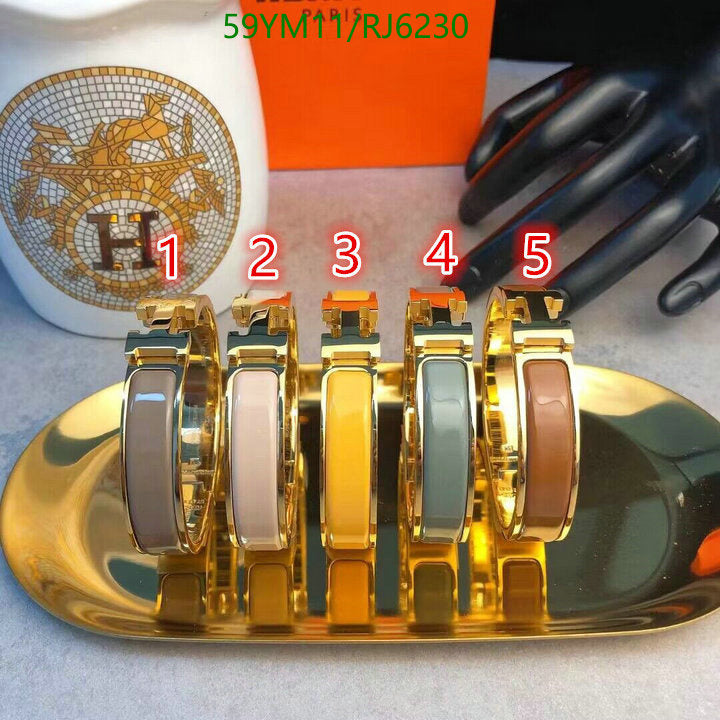 SAMC - HMS Jewelry - 035