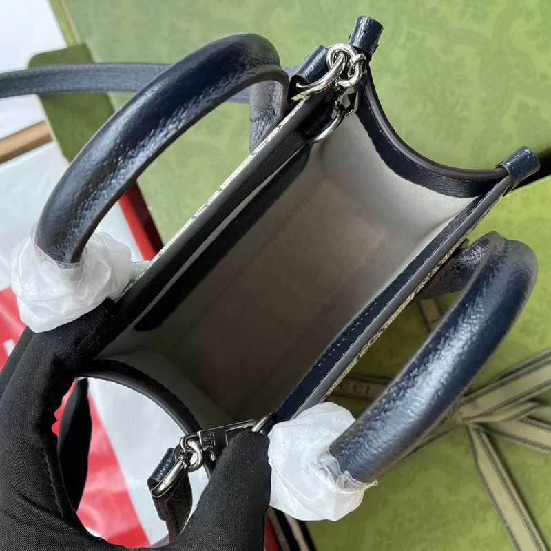 GUI2 Bags - Fashion Bags 467