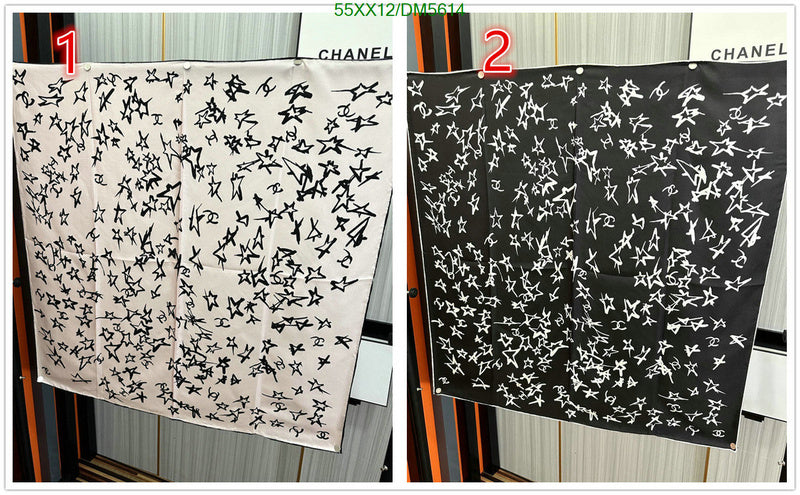 SAMC - CHL Scarves - 104