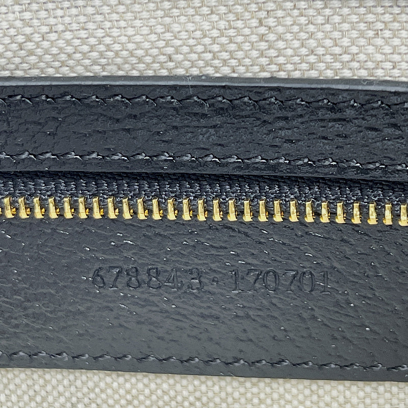 Satchel Bags - GCI Bags - 6561