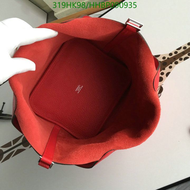 SAMC - HMS Bags - 481