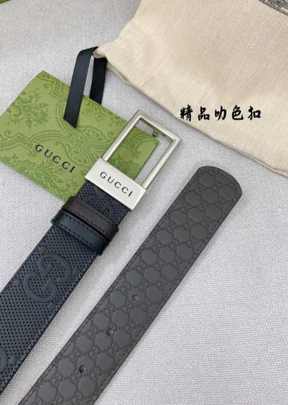 SAMC - Mix Belts - 038