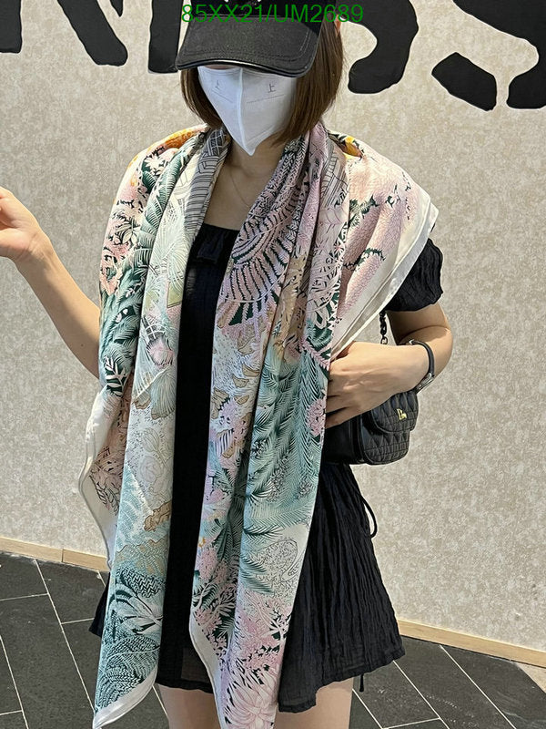 SAMC - HMS Scarves - 459
