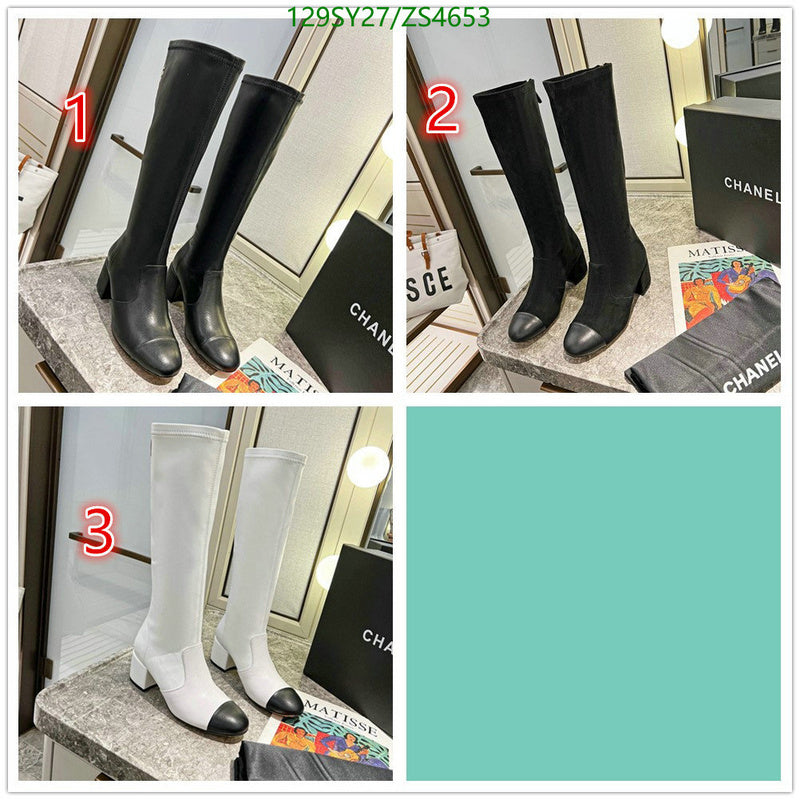 SAMC - Mix Boots - 428
