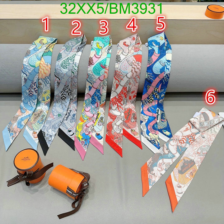 SAMC - HMS Scarves - 261