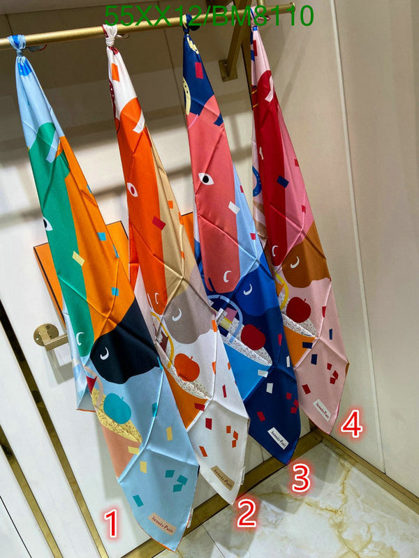 SAMC - HMS Scarves - 149