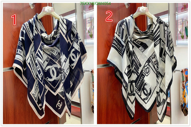 SAMC - CHL Scarves - 671