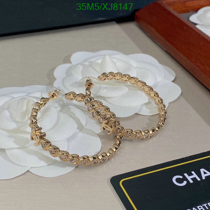 SAMC - CHL Jewelry - 960