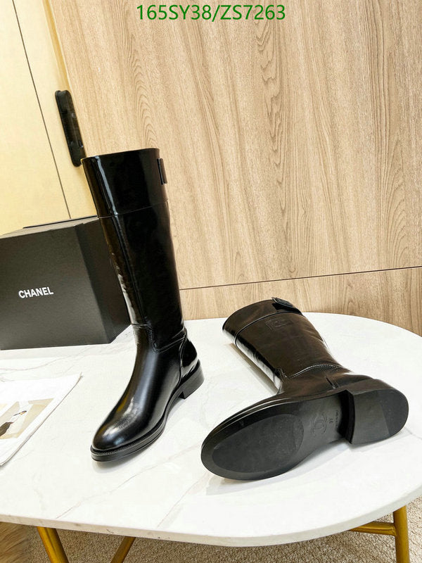 SAMC - Mix Boots - 249
