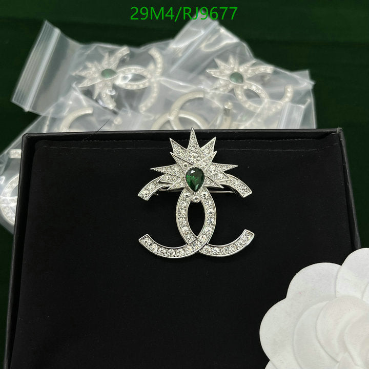 SAMC - CHL Jewelry Brooch - 161