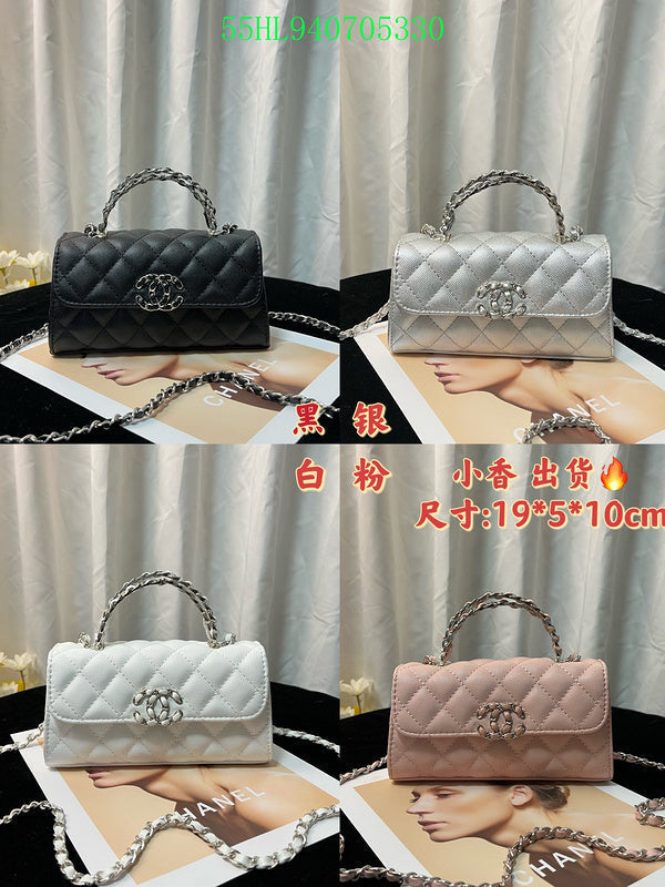 Glami - CHL Bags - 491