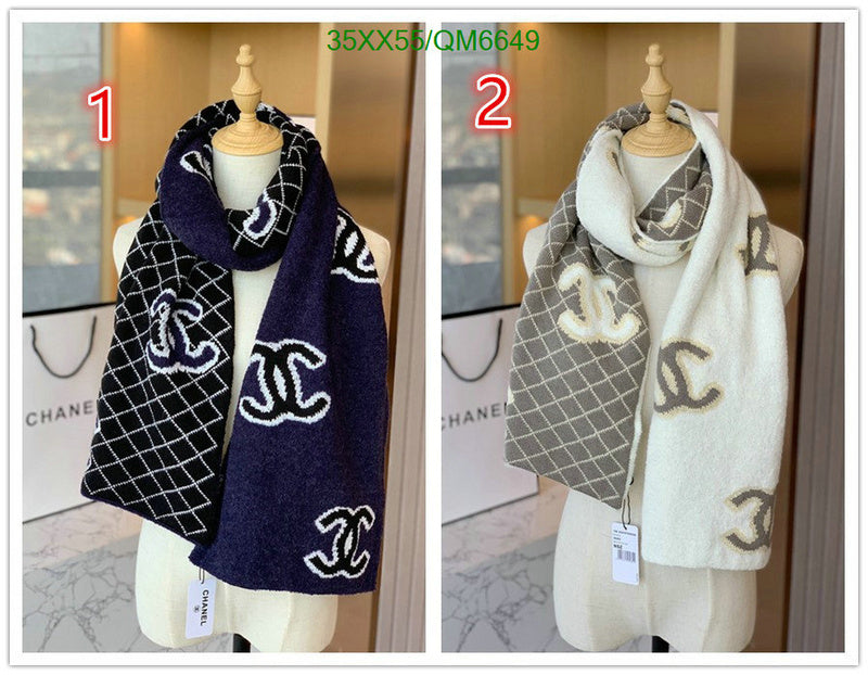 SAMC - CHL Scarves - 589