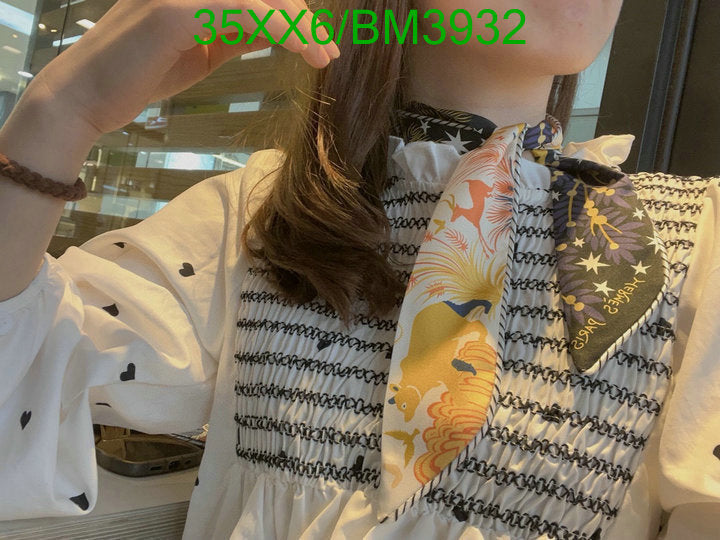 SAMC - HMS Scarves - 243