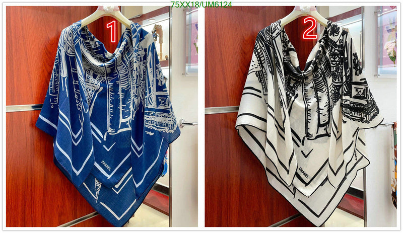 SAMC - CHL Scarves - 320