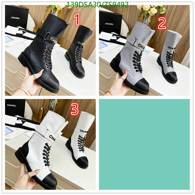 SAMC - Mix Boots - 197