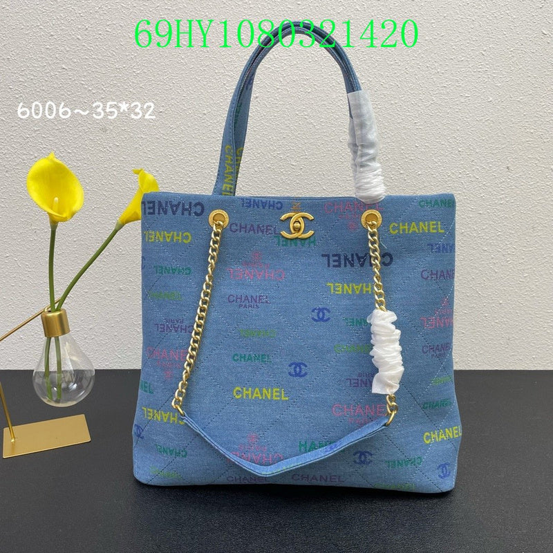 Glami - CHL Bags - 2925
