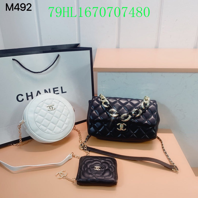Glami - CHL Bags - 2515