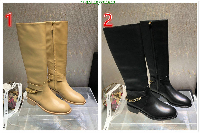 SAMC - Mix Boots - 442