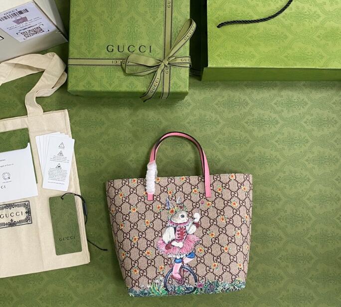 SAMC - GUKI Bags - 1744