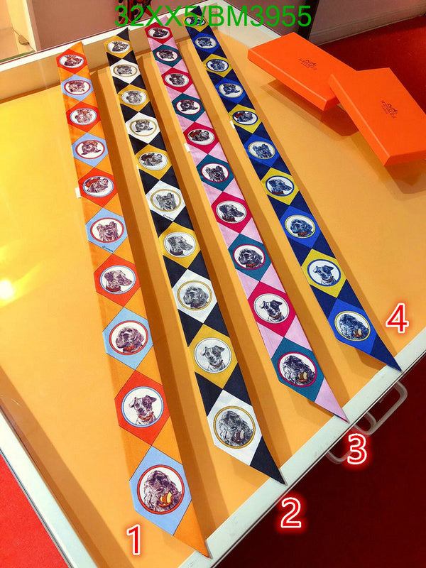 SAMC - HMS Scarves - 238