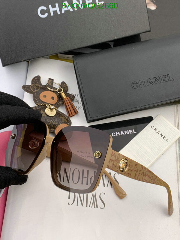 SAMC - CHL Glasses - 256