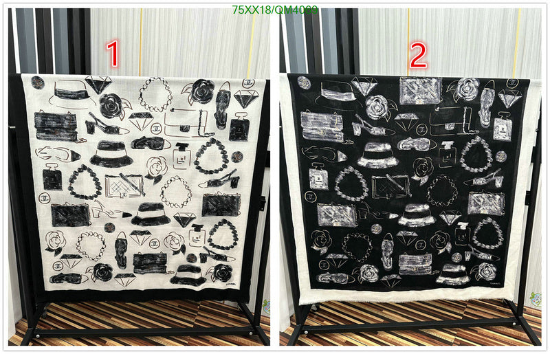 SAMC - CHL Scarves - 657