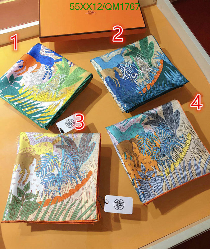 SAMC - HMS Scarves - 664