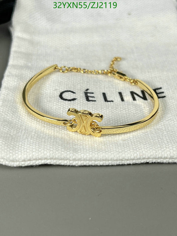 SAMC - COL Jewelry - 121