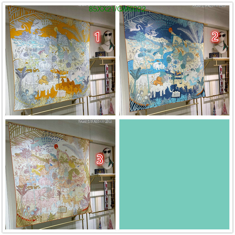 SAMC - HMS Scarves - 571