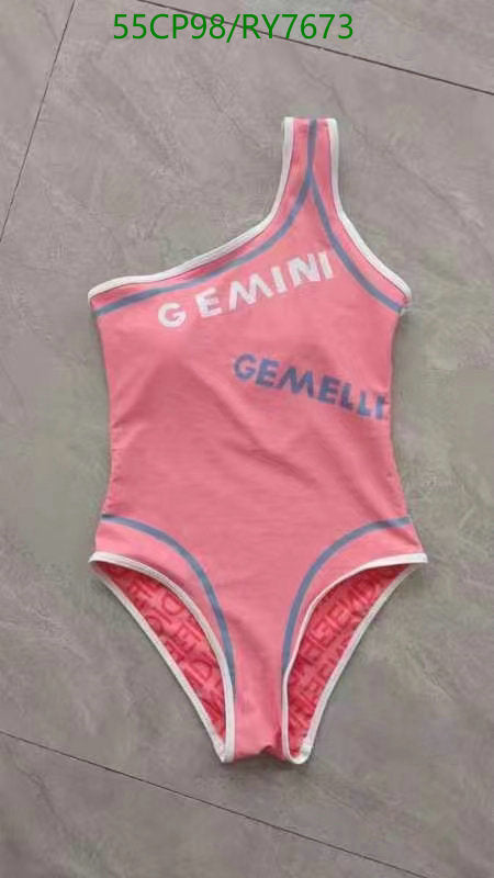 SAMC - CHL Swimsuits - 140