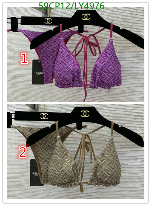 SAMC - FDE Swimsuits - 112