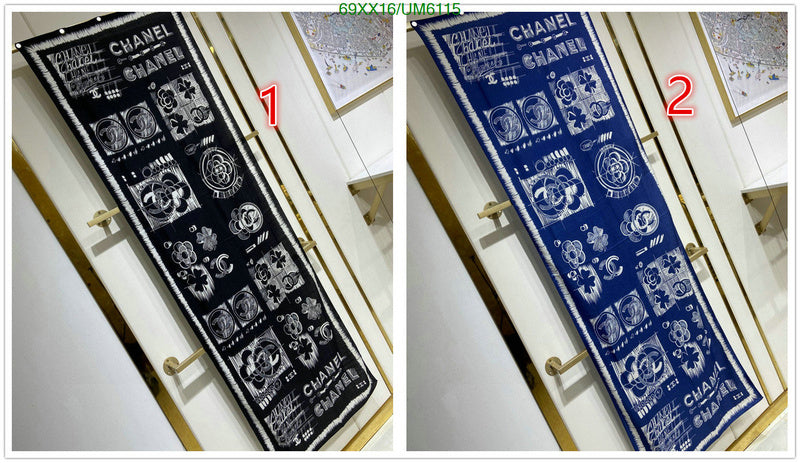SAMC - CHL Scarves - 335