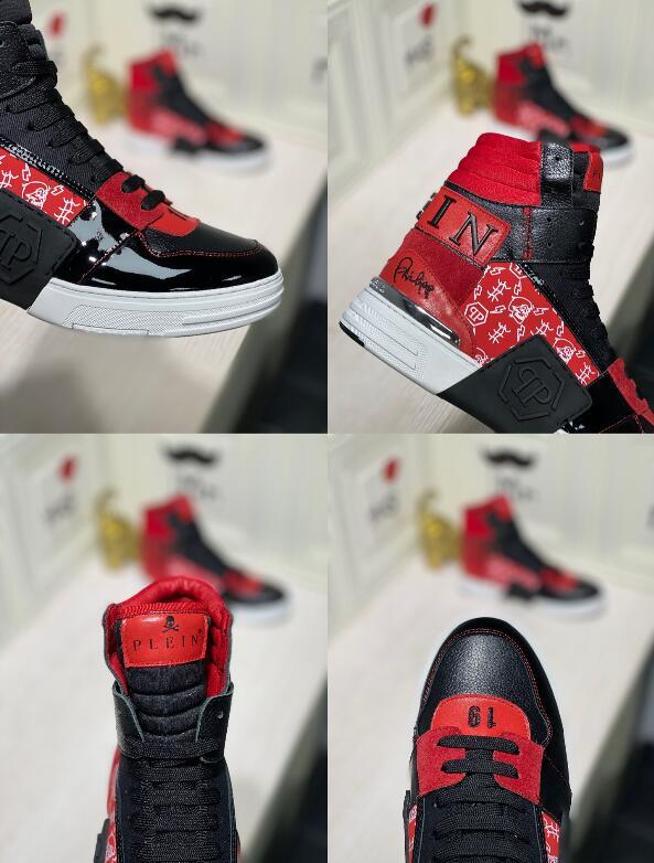 SAMC - PHP Shoes - 097