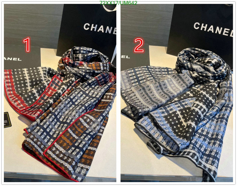 SAMC - CHL Scarves - 493