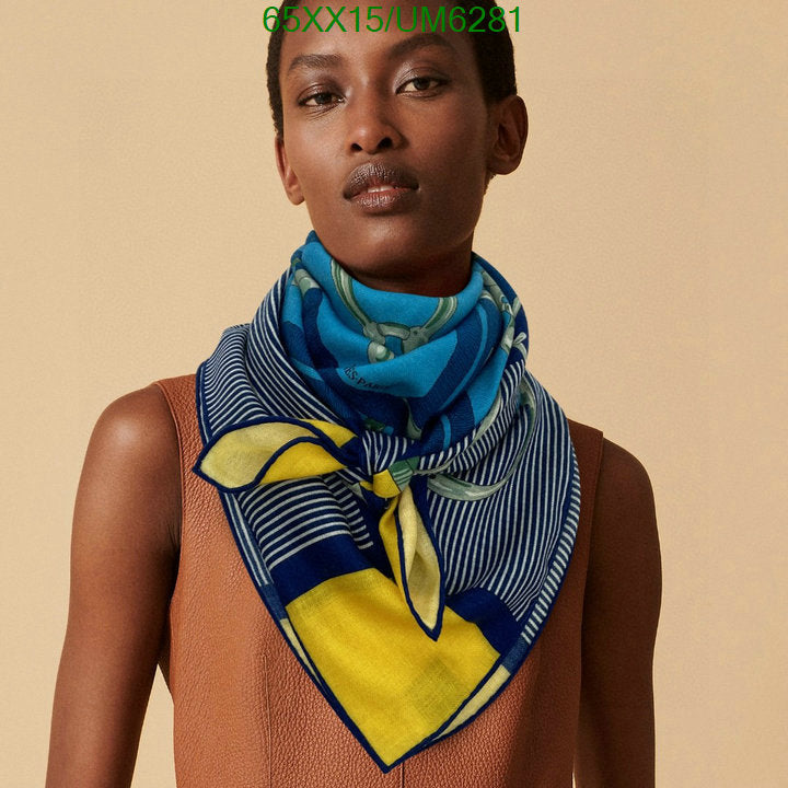 SAMC - HMS Scarves - 393