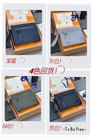 Glami-i LOV Wallets - 210