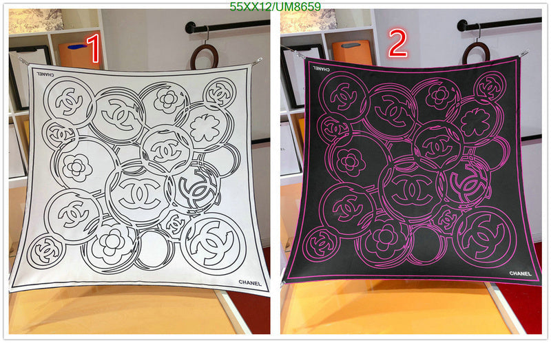 SAMC - CHL Scarves - 262