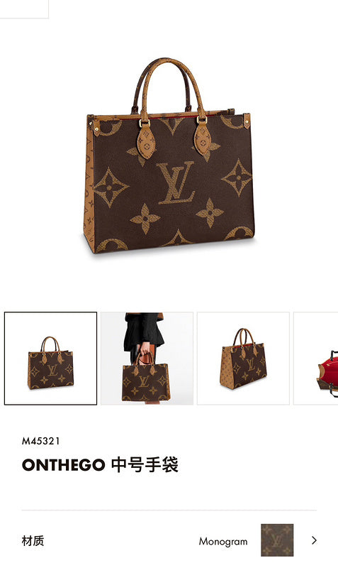 Glami - LOV Bags - 696