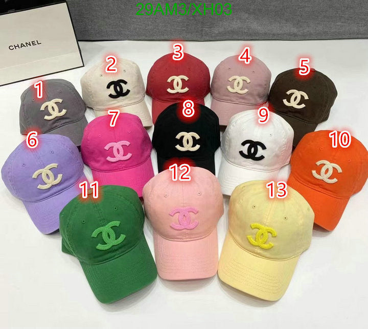 SAMC - CHL Caps & Hats - 284