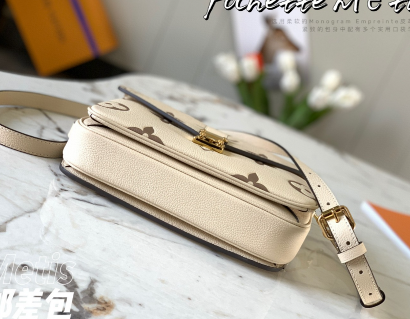 SAMC - LOV Bags - 1348