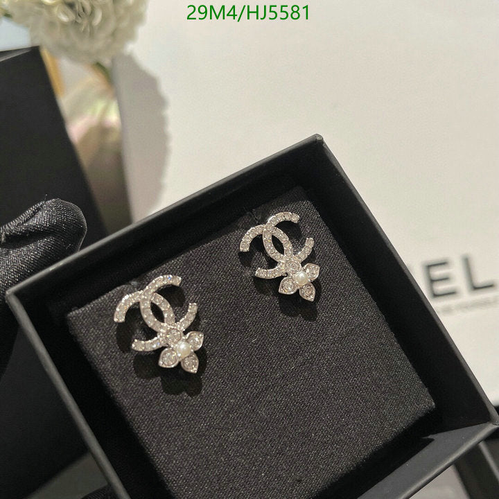 SAMC - CHL Jewelry - 516