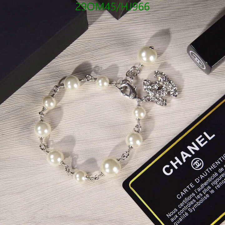 SAMC - CHL Jewelry - 768