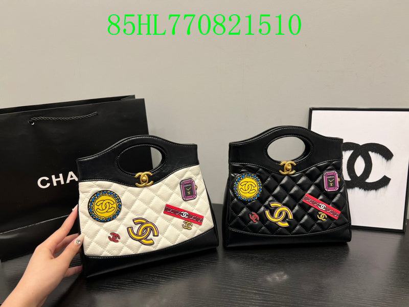 Glami - CHL Bags - 092