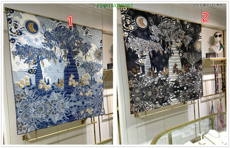 SAMC - DOR Scarves - 280