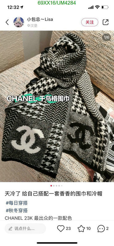 SAMC - CHL Scarves - 342