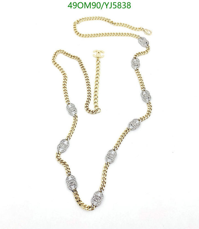 SAMC - CHL Jewelry Necklace - 318