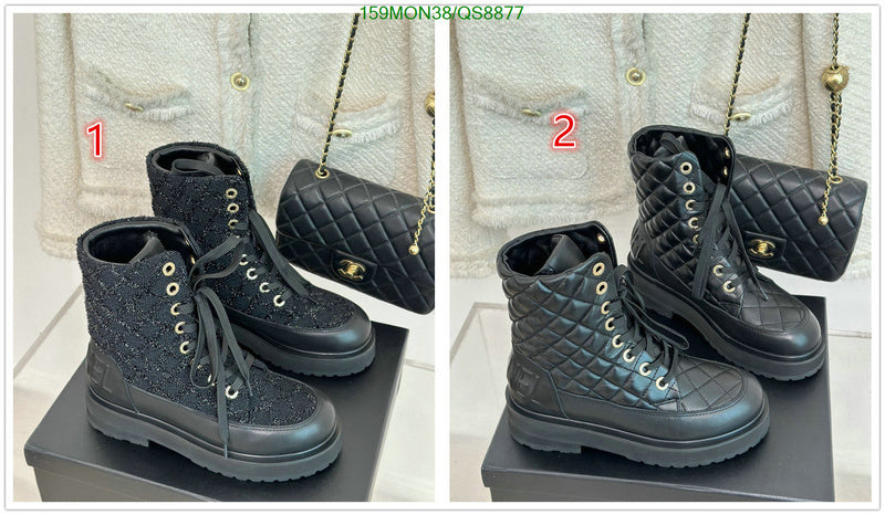 SAMC - Mix Boots - 110