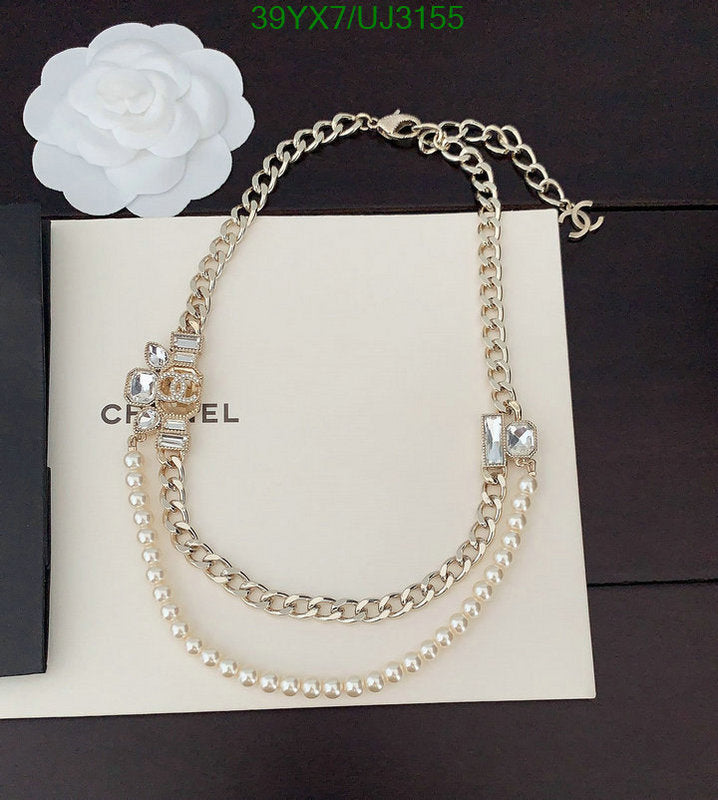 SAMC - CHL Jewelry - 680
